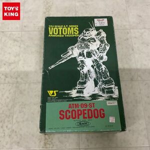 1円〜 ボークス オリエントヒーローシリーズ 1/24 装甲騎兵ボトムズ スコープドッグ ガレージキット