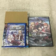 1円〜 未開封含 PSVITA 英雄伝説 閃の軌跡ll ダンジョントラベラーズ2 王立図書館とマモノの封印 プレミアムエディション 他_画像3