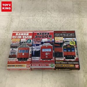 1円〜 バンダイ Bトレインショーティー 銚子電気鉄道 デハ1000形 2両セット 名古屋鉄道 3400系 スカーレット 2両セット 他