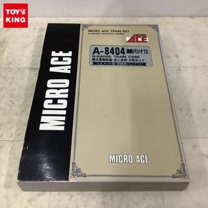 1円〜 ジャンク マイクロエース Nゲージ A-8404 満鉄パシナ12 燈火管制改造 あじあ号 8両セット