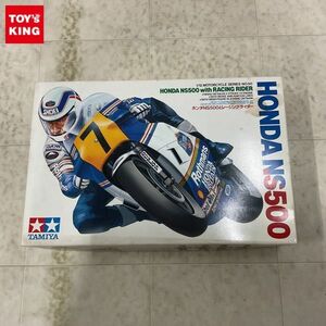 1円〜 欠品 タミヤ 1/12 ホンダ NS500とレーシング・ライダー