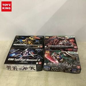 1円〜 HG 1/144 ジンハイマニューバ2型 リボーンズガンダム 他