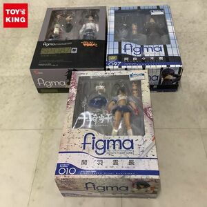 1円〜 figma 化物語 097 阿良々木暦 一騎当千 GG 010 関羽雲長 他