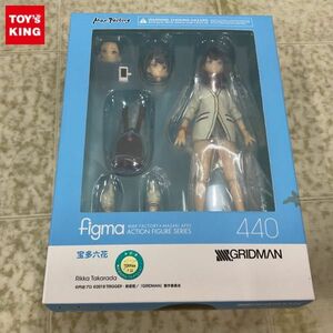 1円〜 未開封 figma 440 SSSS.GRIDMAN 宝多 六花