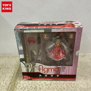 1円〜 未開封 figma 055 東方Project 博麗霊夢 /B