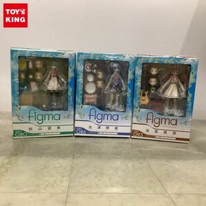 1円〜 未開封 figma Se.きらら 080 秋山望美 086 志津野泉 093 深雪真奈 制服ver.