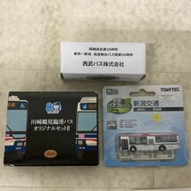 1円〜 トミーテック バスコレクション Nゲージ 川崎鶴見臨海バス オリジナルセットII、横浜FCラッピングバス HAMABLUE号 他_画像2