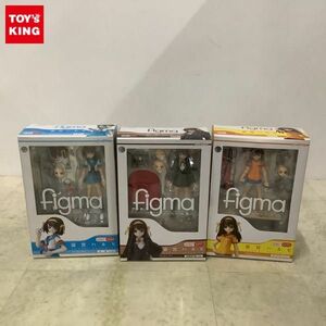 1円〜 未開封含 figma 涼宮ハルヒの憂鬱 077 涼宮ハルヒ 光陽園学院 ver. 070 涼宮ハルヒ 中学生 ver. 他