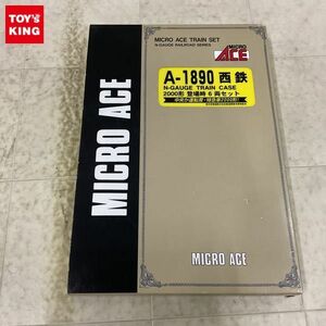 1円〜 動作確認済 破損 欠品 マイクロエース Nゲージ A-1890 西鉄2000形 登場時 6両セット