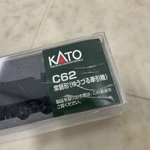 1円〜 動作確認済 KATO Nゲージ 2017-6 C62 常磐型 ゆうづる牽引機 鉄道模型_画像5