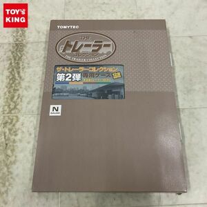 1円〜 ザ・トレーラーコレクション Nゲージ 第2弾 専用ケース