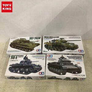 1円〜 タミヤ 1/35 ソビエト自走砲 SU-76M ドイツ軽戦車 38t E/F型 他