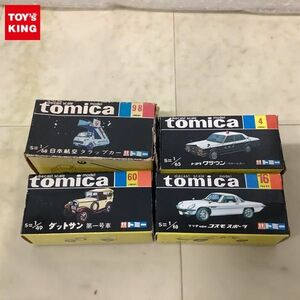 1円〜 黒箱トミカ トヨタ クラウン パトロールカー マツダ NEWコスモスポーツ 他 日本製