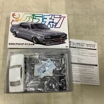 1円〜 アオシマ 1/80 三菱ふそう MP37エアロスター（東京都交通局）、1/24 トヨタ NCP160V プロボックス ’14 道路パトロールカー他_画像2