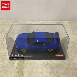 1円〜 京商 Mini-Z 電動RC ミニッツ 日産 スカイライン GT-R ニスモ ブルー ボディ