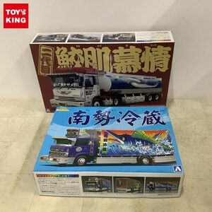 1円〜 アオシマ バリューデコトラシリーズ 1/32 南勢冷蔵 4t冷凍車 ニ代目鮫肌慕情 大型タンクローリートレーラー