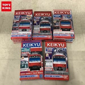 1円〜 Bトレインショーティー 京急2100形 2両セット 京急800形 新塗装 2両セット他