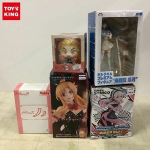 1円〜 未開封含 SAO ソードアート・オンライン BiCute Bunnies Figure アスナ、すーぱーそに子 コンセプトフィギュア ライダースーツ他