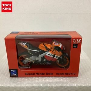 1円〜 NewRay 1/12 レプソン ホンダ チーム ホンダ RC211V 2006 #69 ヘイデン