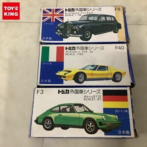 1円〜 青箱トミカ 外国車シリーズ ランボルギーニ ミウラ SV ロールスロイス ファンタムVI 他 日本製