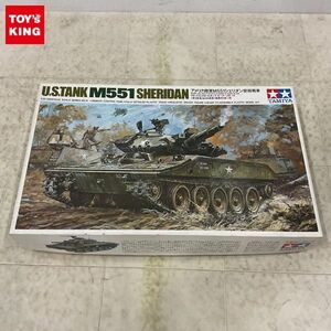 1円〜 タミヤ 1/35 アメリカ陸軍M551シェリダン空挺戦車