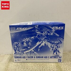 1円〜 HG 1/144 機動戦士ガンダムAGE UNKNOWN SOLDIERS ガンダムAGE-1 レイザー&ガンダムAGE-2 アルティメス セット