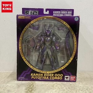 1円〜 バンダイ S.I.C. 仮面ライダーオーズ プトティラコンボ