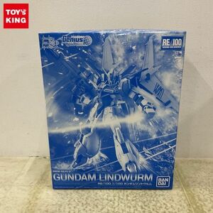 1円〜 RE/100 1/100 ガンダムビルドダイバーズ ジニアスヘッドライン ガンダムリントヴルム