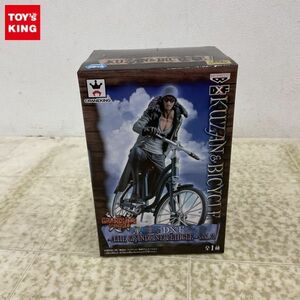 1円〜 未開封 ONE PIECE DXF THE GRANDLINE VEHICLE Vol.2 クザン&自転車