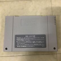 1円〜 SFC スーパーファミコン ファイナルファンタジーIV イージータイプ_画像3