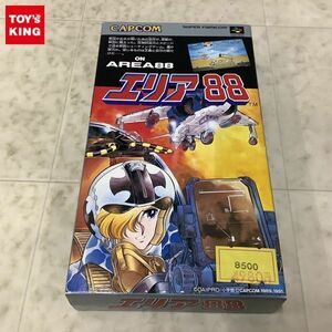 1円〜 SFC スーパーファミコン エリア88