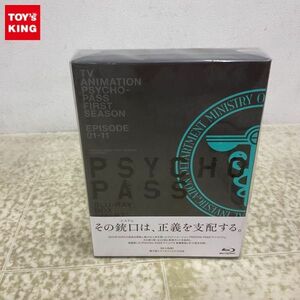 1円〜 未開封 PSYCHO-PASS サイコパス Blu-ray BOX SMART EDITION