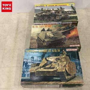 1円〜 サイバーホビー 1/35 イギリス軍 セクストンMk.II 25ポンド自走砲、ドラゴン 1/35 Sd.Kfz.138/2 ヘッツァー 初期型 他