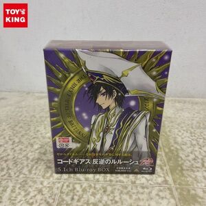 1円〜 未開封 コートギアス 反逆のルルーシュ R2 5.1ch Blu-ray BOX 初回限定生産