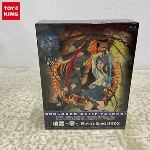 1円〜 未開封 喰霊 零 Blu-ray Special BOX