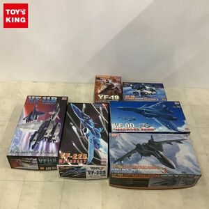 1円〜 ハセガワ たまごひこーき マクロスプラス YF-19、1/72 マクロス7 VF-22S他