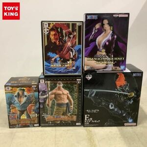 1円〜 未開封含 ONE PIECE DXF THE GRANDLINE MEN 15TH EDITION vol.1 フランキー SCultures BIG 造形王頂上決戦3 vol.2 錦えもん 他