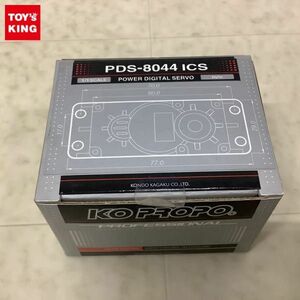 1円〜 KO PROPO RC PDS-8044ICS パワーデジタルサーボ 近藤科学