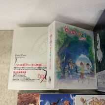 1円〜 訳あり Blu-ray テレビアニメーション 犬神さんと猫山さん Blu-ray 劇場版 境界の彼方 I’LL BE HERE 過去篇 他_画像2