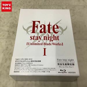 1円〜 Fate/stay night [Unlimited Blade Works] Blu-ray Disc Box I 完全生産限定版