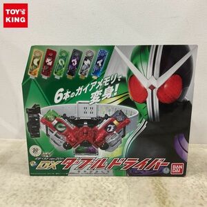 1円〜 バンダイ 仮面ライダーW 変身ベルト ver.20th DXダブルドライバー