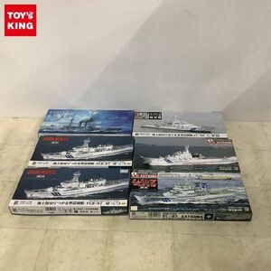 1円〜 ピットロード 等 1/700 海上保安庁つがる型巡視船 PLH-07せっつ 日本海軍戦艦 三笠 他