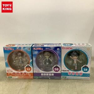 1円〜 未開封 コトブキヤ キューポッシュ 18 アイドルマスター 我那覇 響、58 ガールズ&パンツァー劇場版 島田 愛里寿 他