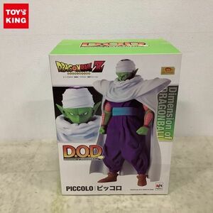 1円〜 メガハウス D.O.D ドラゴンボールZ ピッコロ