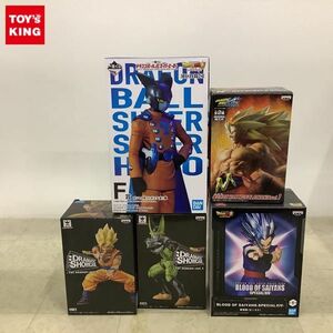 1円〜 未開封含 ドラゴンボール DRAMATIC SHOWCASE 1st season vol.1 セル、BLOOD OF SAIYANS SPECIAL XIV 孫 悟飯（ビースト）他