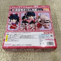 1円〜 未開封 ねんどろいど 235 サクラ大戦 真宮寺さくら&光武セット_画像2