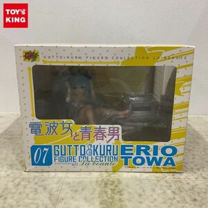 1円〜 シーエムズ グッとくるフィギュアコレクション ラ・ボーテ 電波女と青春男 藤和エリオ