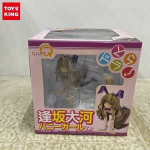 1円〜 未開封 キューズQ 1/8 とらドラ! 逢坂大河 バニーガールVer.