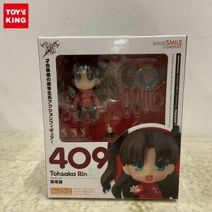 1円〜 グッドスマイルカンパニー ねんどろいど 409 Fate/stay night 遠坂 凛