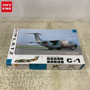 1円〜 プラッツ 1/144 航空自衛隊 戦術輸送機 C-1